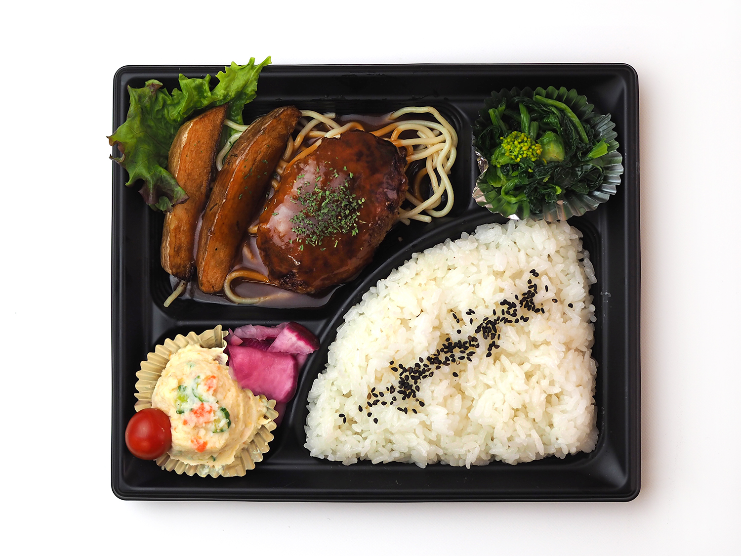 自家製粗挽きハンバーグの炭火焼き弁当