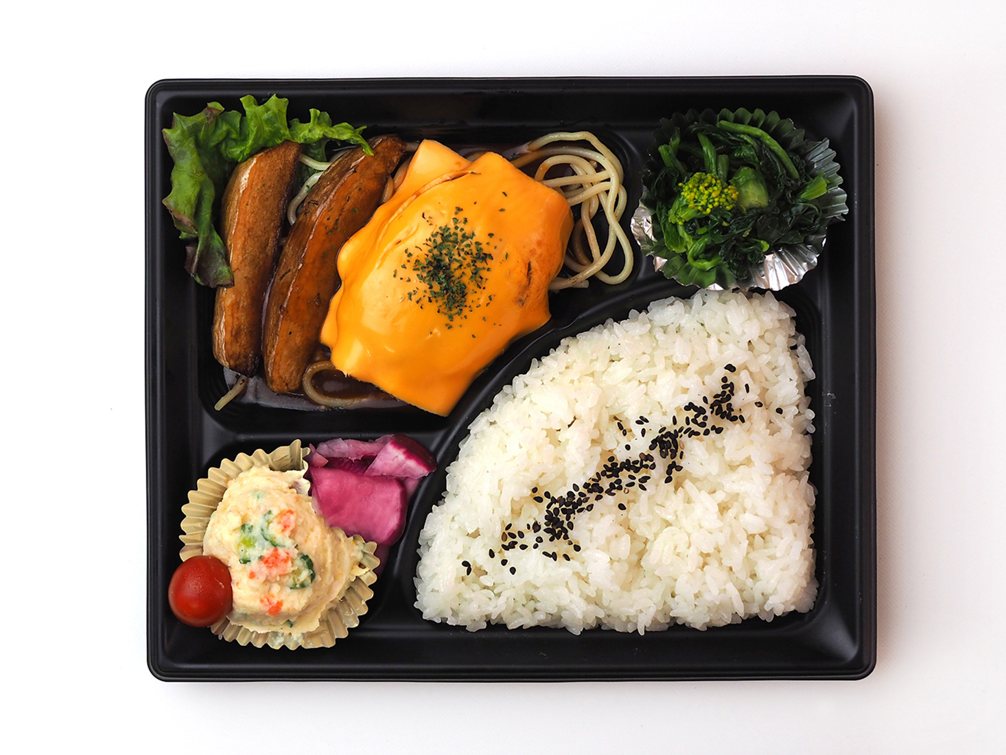 炭火焼きチーズハンバーグ弁当