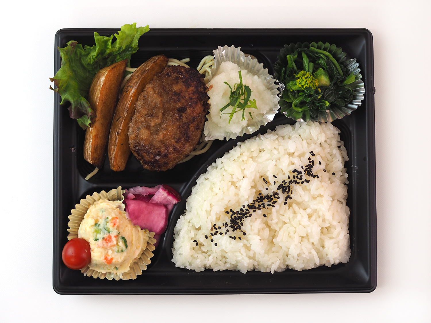 炭火焼き和風おろしハンバーグ弁当