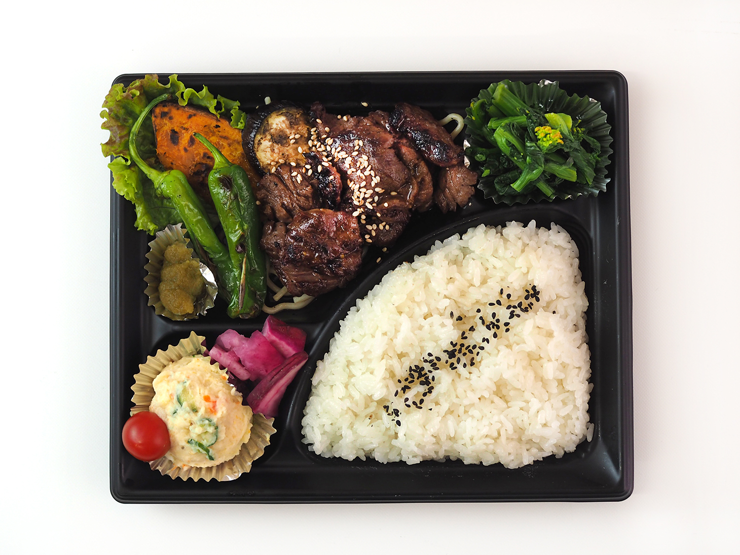 炭火焼き和牛ハラミ焼肉弁当