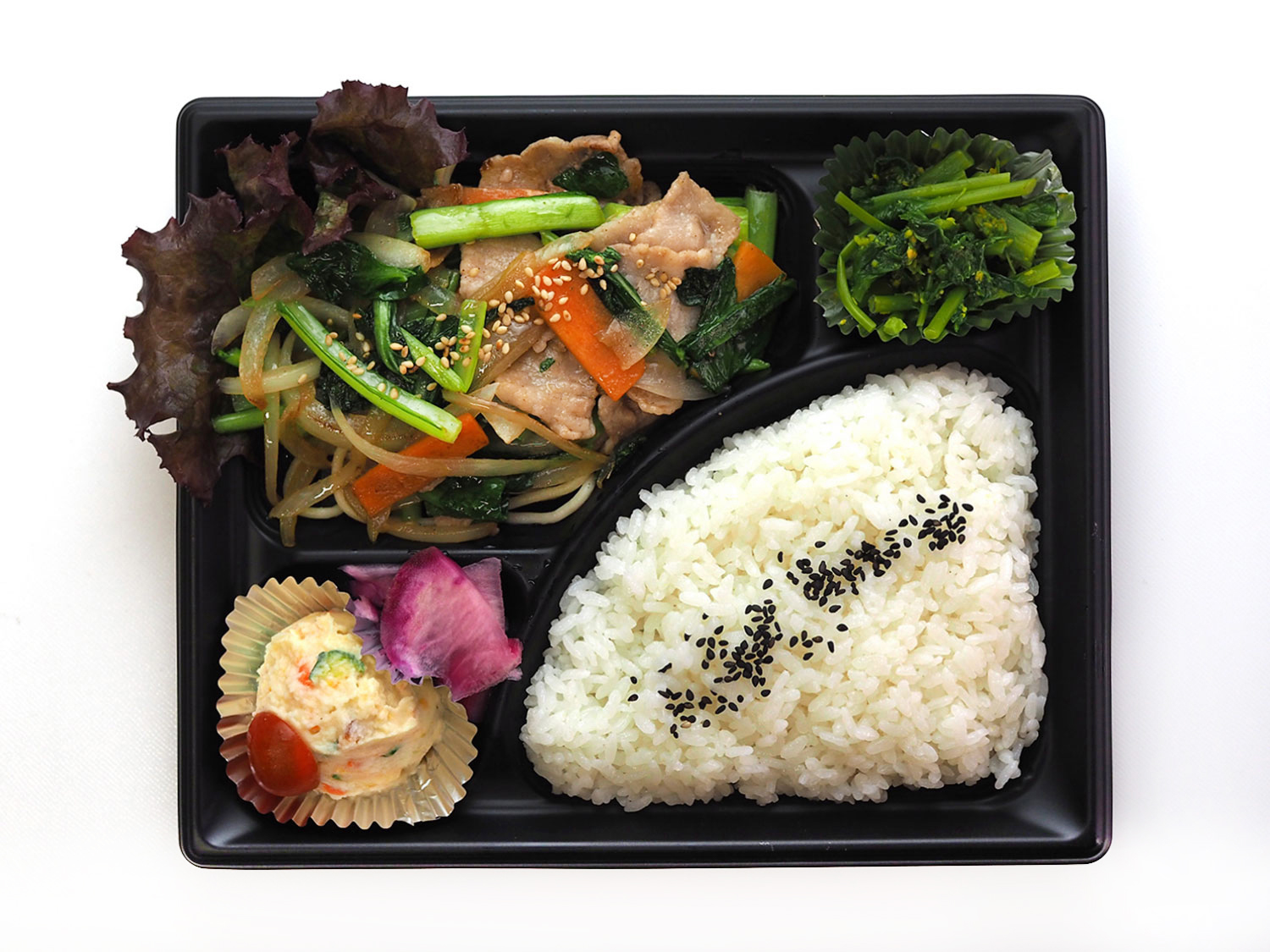 豚と小松菜の塩野菜炒め弁当