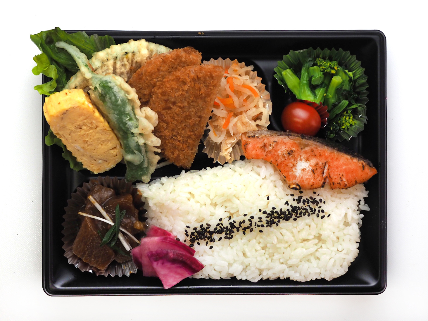 幕ノ内弁当(日替わり）