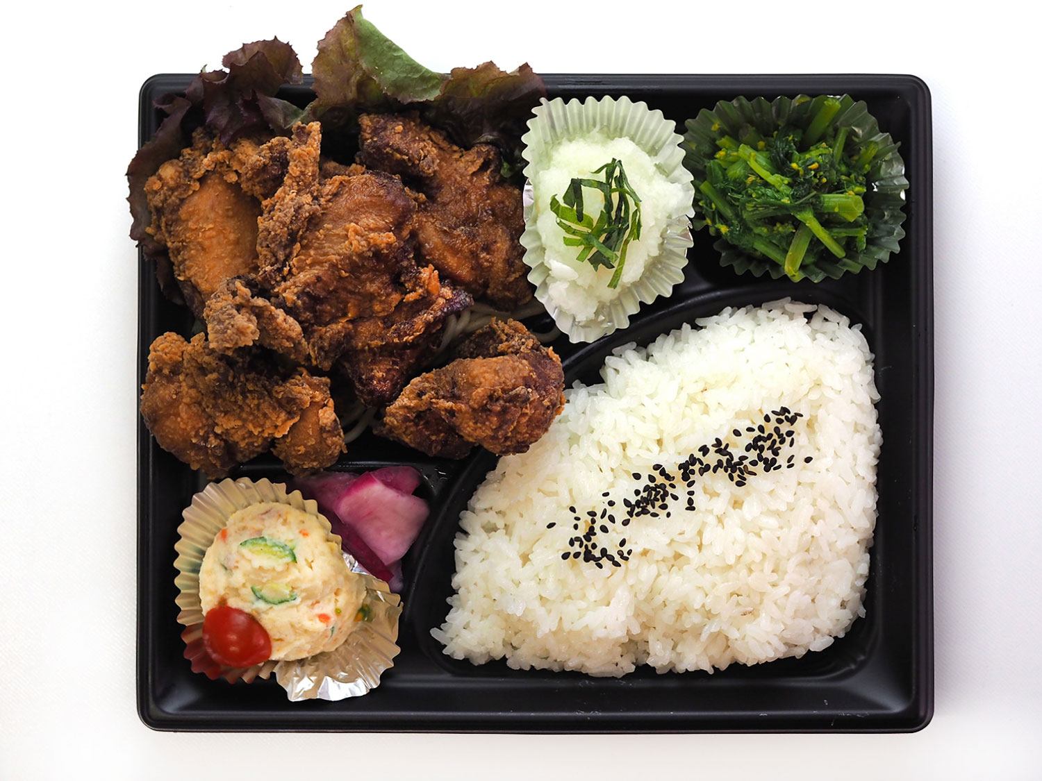 和風おろしからあげ弁当