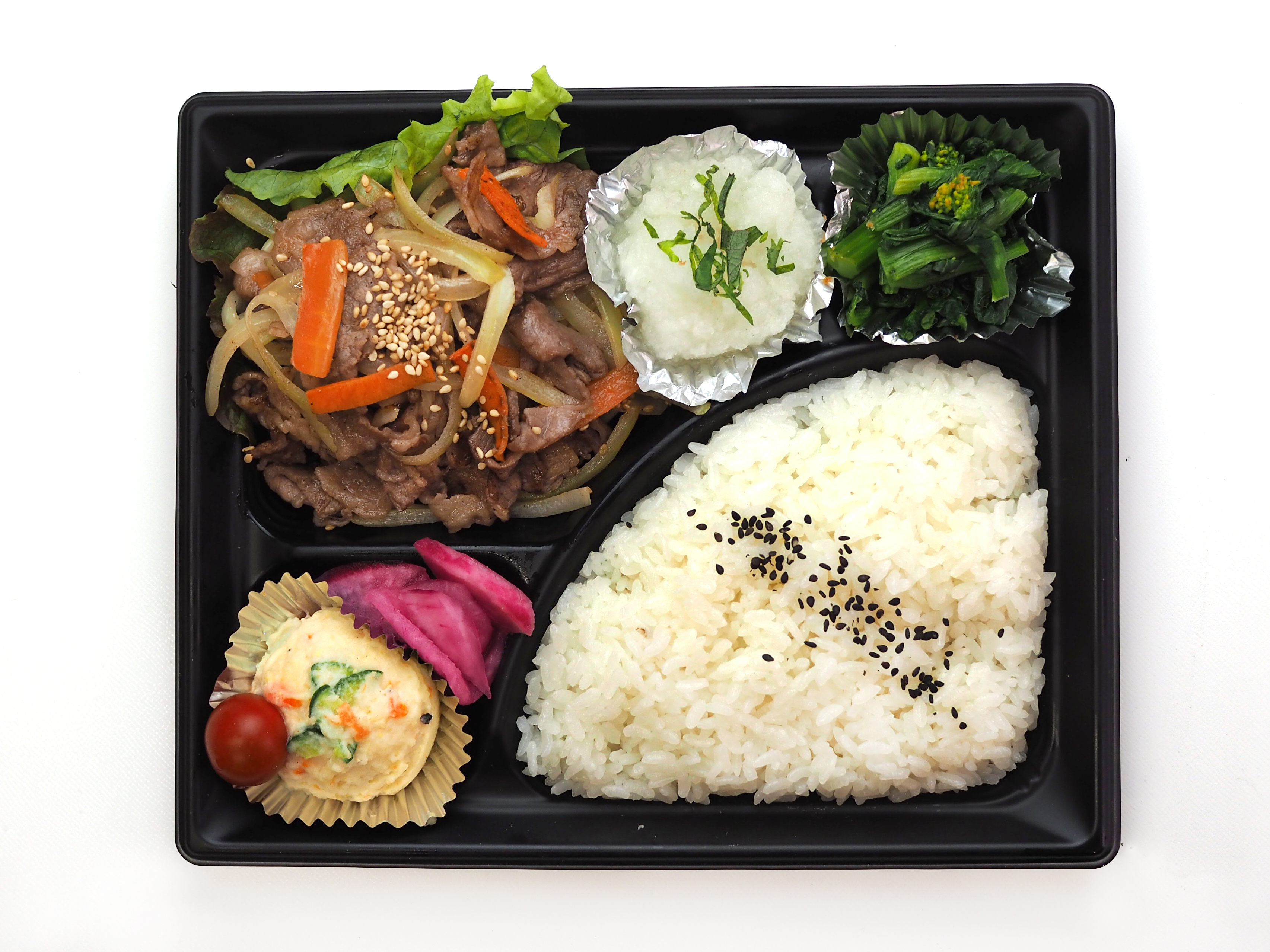 和風おろし牛バラ肉の焼肉弁当